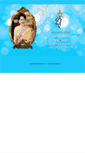 Mobile Screenshot of narathiwat.mol.go.th